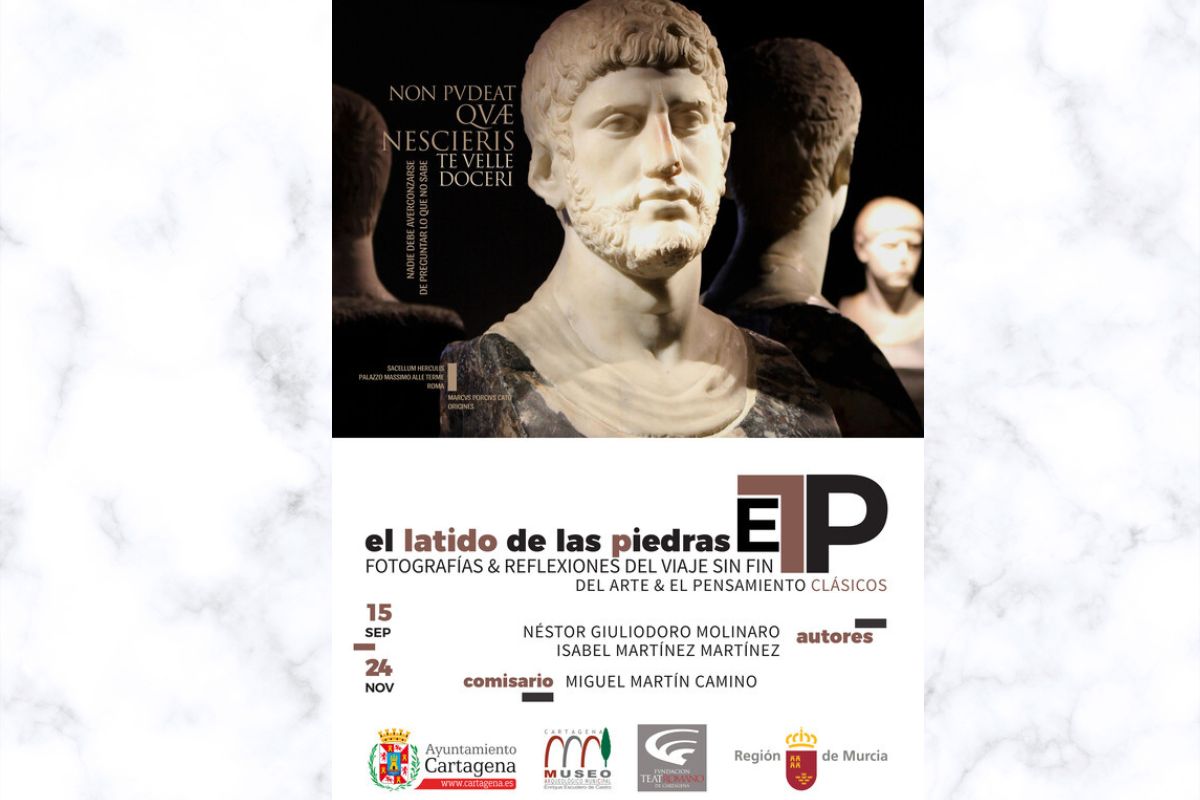 MUSEO ARQUEOLOGICO MUNICIPAL: VISITAS GUIADAS EXPOSICIÓN TEMPORAL: EL LATIDO DE LAS PIEDRAS