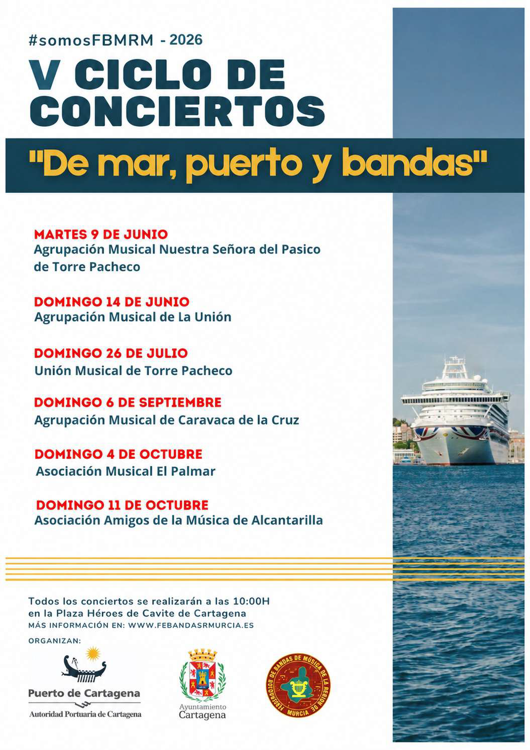 V Ciclo de conciertos. 